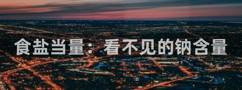 威九国际下载官网app