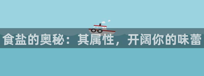 威九国际app哪个地方