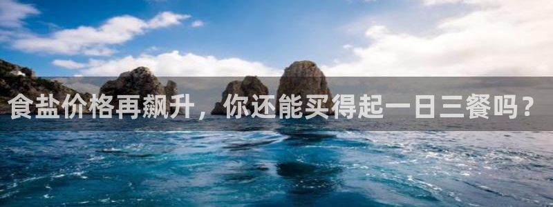 威九国际网站进入产品中心