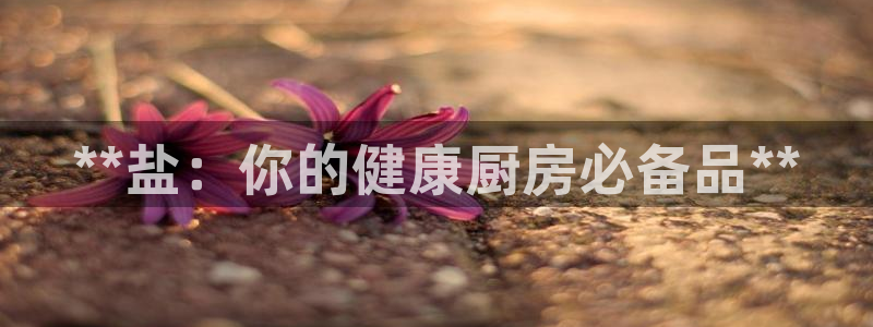 威九国际空降服务女演员名字