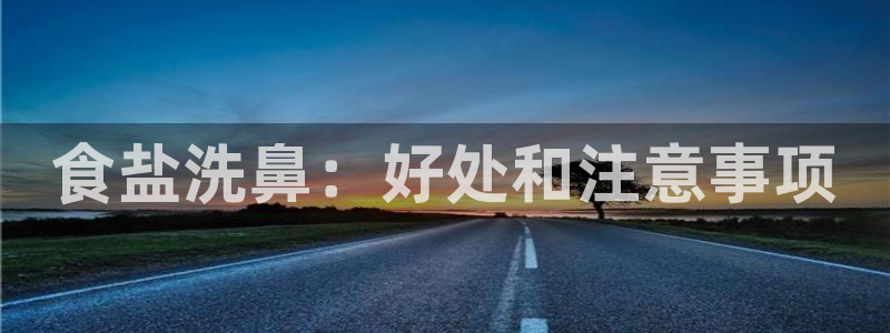 威九国际客服电话号码
