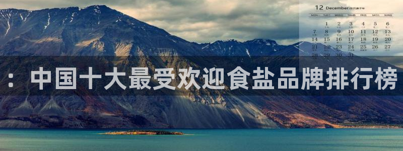 威九国际78mob游戏特色
