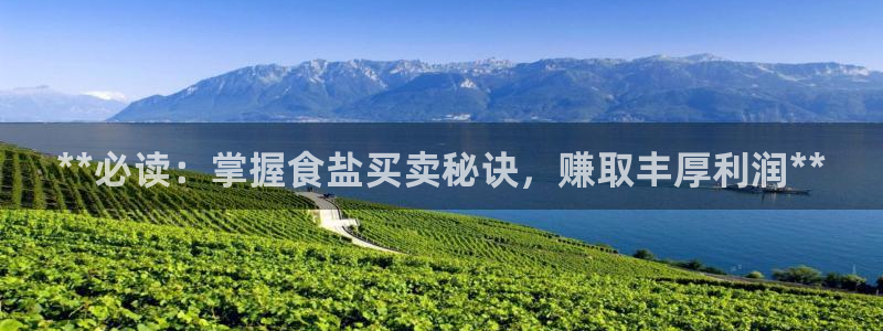 威九国际真人游戏