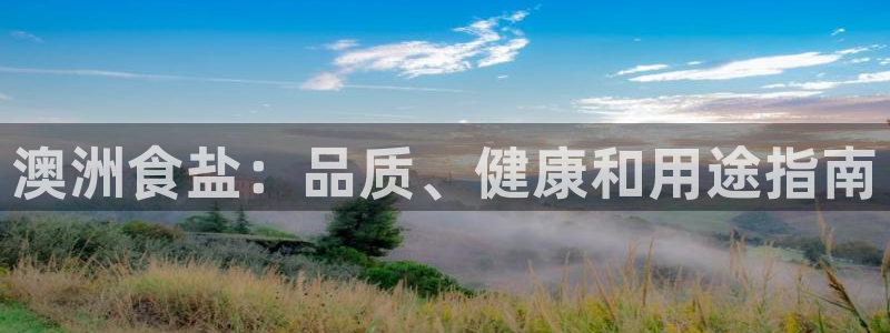 威九国际66m66m电影