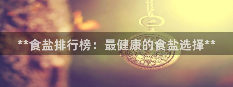 威九国际网站客服电话多少号码
