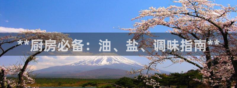威九国际特殊奖励