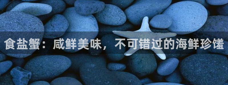 威九国际可以退钱吗怎么退的