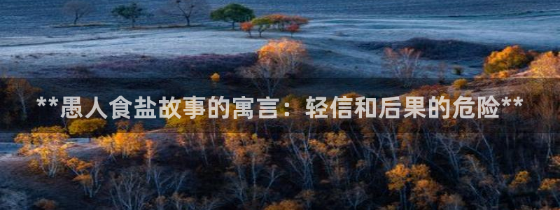 威九国际免费游戏