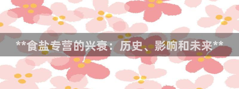 威九国际78mb游戏