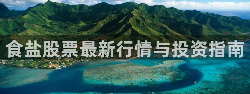 威九国际瘫痪丈夫眼见证