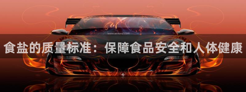 威九国际取款多到账