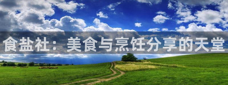 威九国际特殊奖励