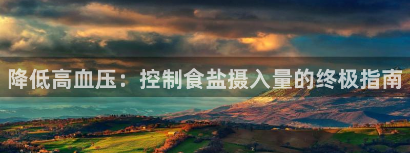 威九国际网站进入客服中心怎么进