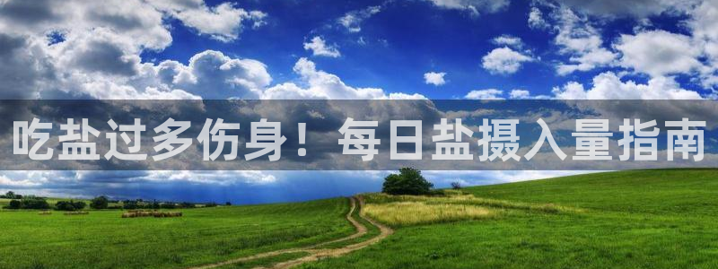 威九国际电影2022年9月月