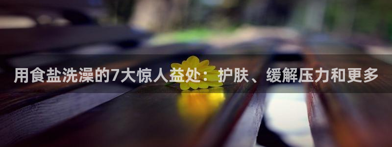 78mapp威九国际官网