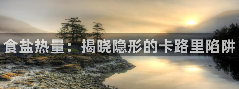 威九国际78cm