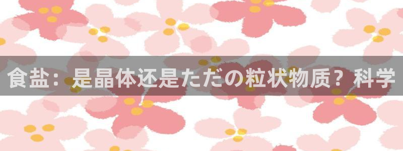 78mapp威九国际