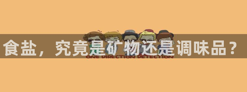 威九国际精选酒店地址