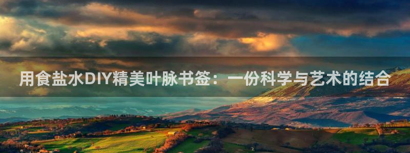 威九国际78mb官网