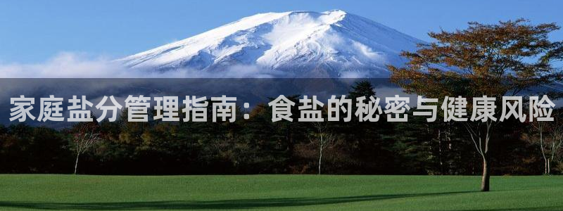 威九国际官方下载