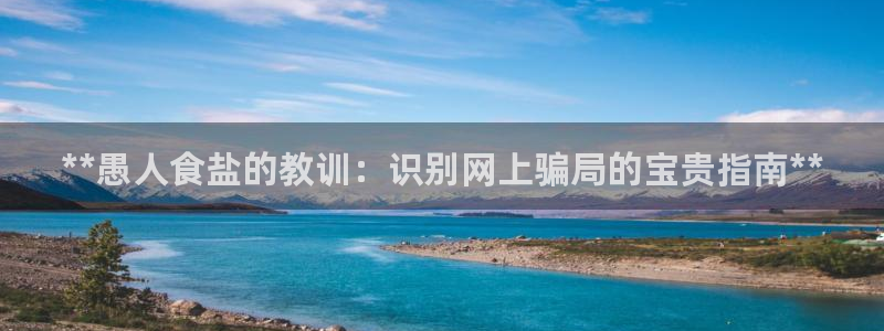 威九国际app入口官网