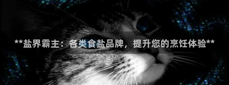 威九国际网站怎么样知乎