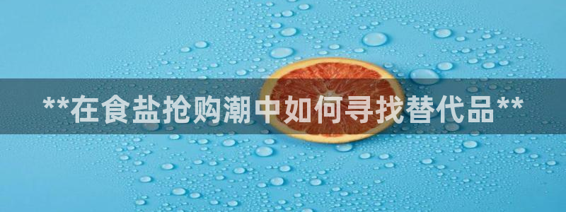 威九国际官网版下载