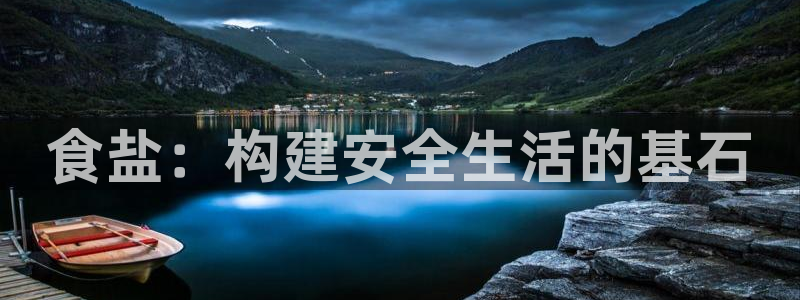 威九国际78mob游戏特色