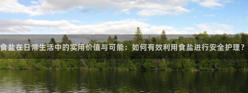 威九国际电影2022年9月月
