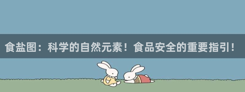 威九国际app大全下载安装