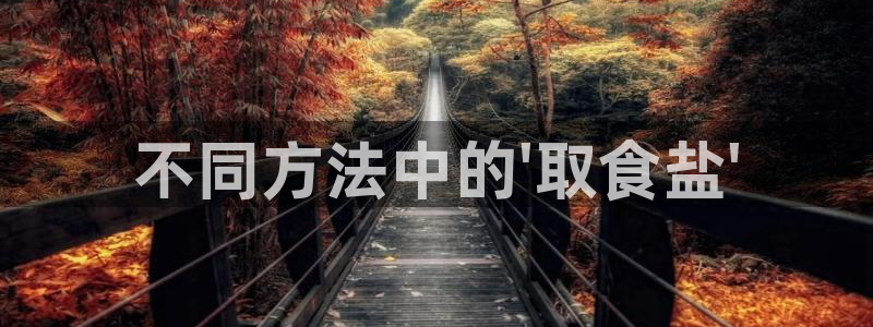 威九国际v96242cc官网版