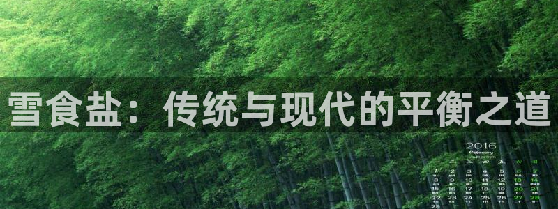 威九国际空降服务女演员叫什么名字