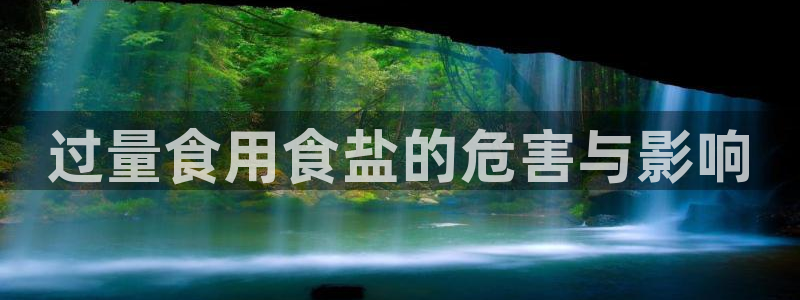 威九国际能提现吗