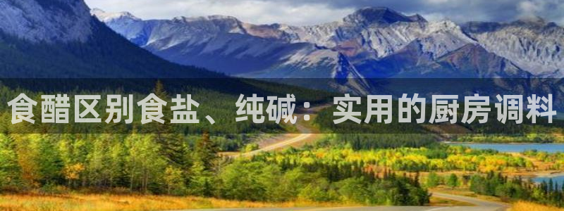 威九code6070