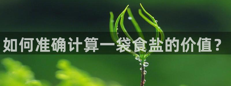 威九国际78mb