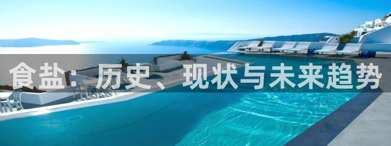 威九国际天美