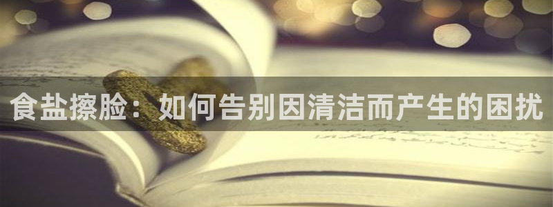 威九国际清砖码头怎么样