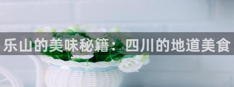 威九国际78mb下载