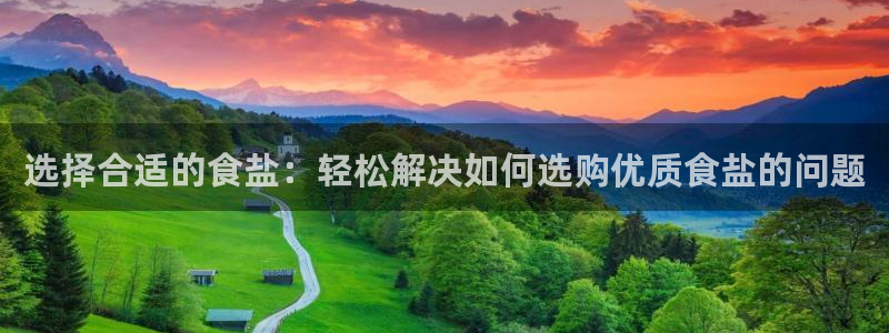 威九国际能提现吗安全吗