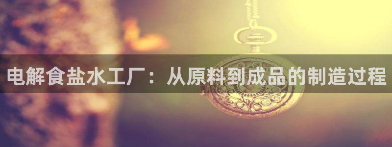 78mapp威九国际官网
