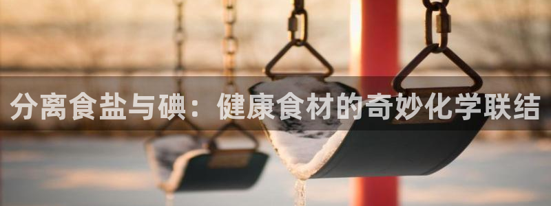 威九国际78ma