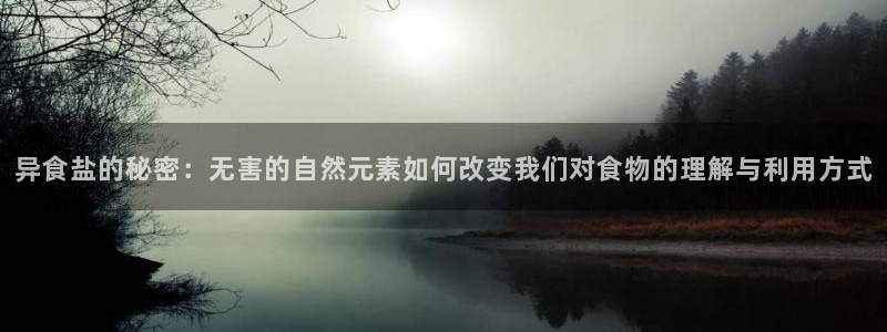 威九国际网站更新