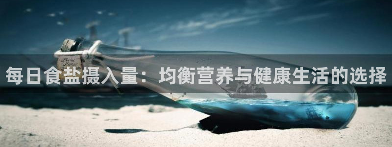 威九国际全国空降