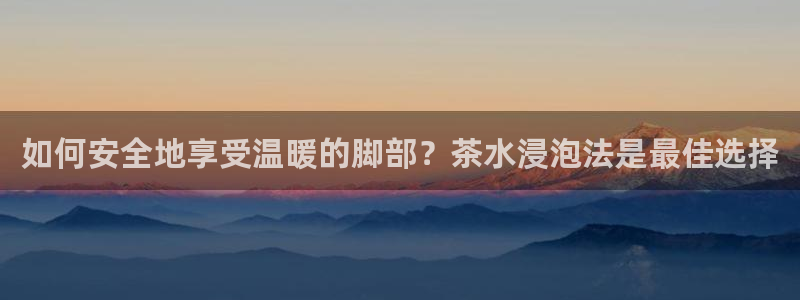 威九国际mv