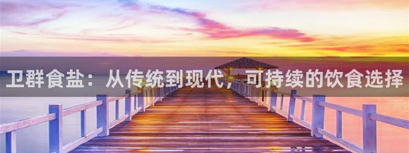 威九国际app客服电话多少