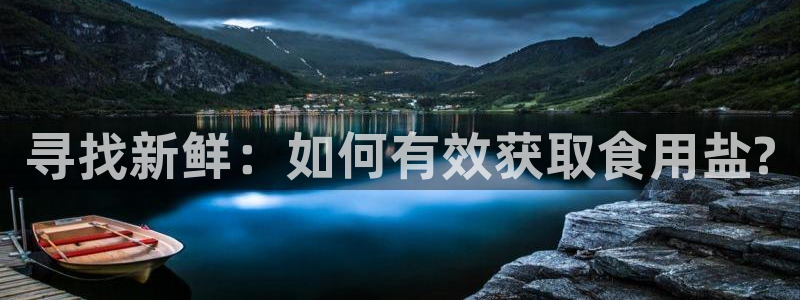 威九国际网站更新了吗