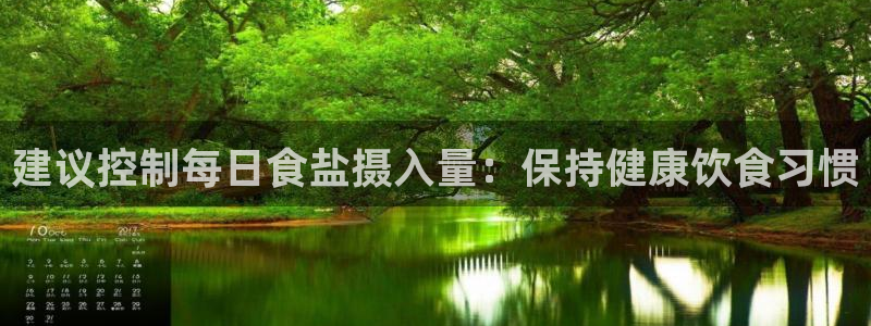 威九国际演员表