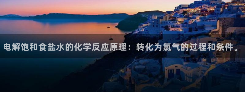 威九国际网站进入产品分类
