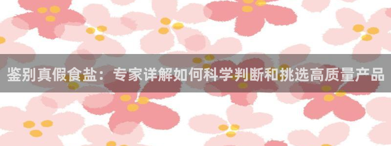 威九国际78m78免费