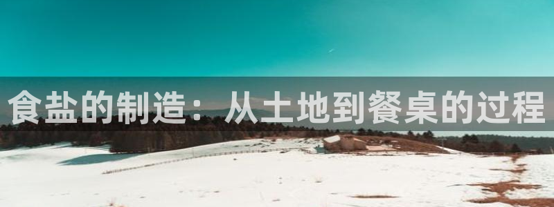 威九国际网站经常打不开怎么办